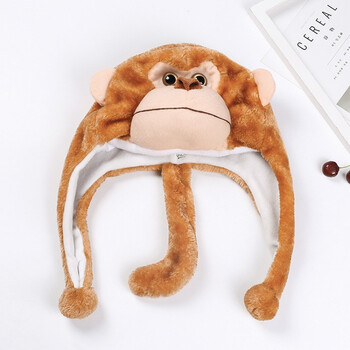 毛绒卡通动物帽子 仿真动物帽保暖护耳帽儿童帽子冬季宝宝帽子 6猴子