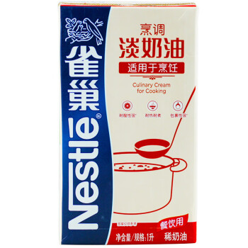 ȸ Nestle ԭ 1L  Ũ̢ԭҺ