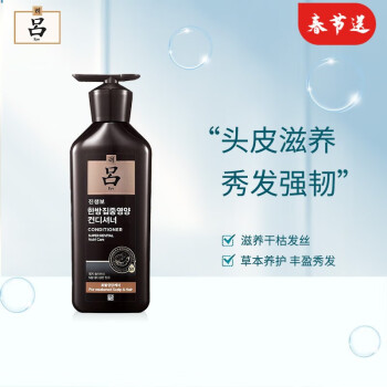 RyoRyoλʱϴҺ麫ںϴˮϴ 400ml