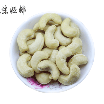 虎钢馋新货腰果越南特产腰果仁500g散装称斤原装进口批发生腰果原味