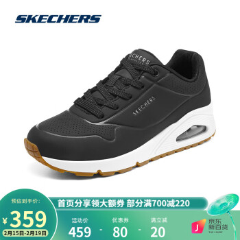 ˹حSkechersUNO2023ʱŮЬ  36.5