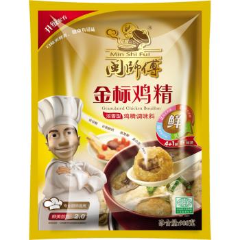 闽师傅（Min Shi Fu）金标鸡精调味料 餐馆饭店酒店常用 煲汤 炖汤 卤味 火锅调料