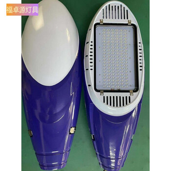 金豆新星火炬超亮水雷太阳能12v路灯头100-240v(含)灯头 大火炬120w