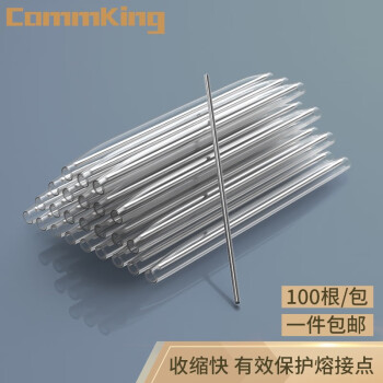 ͨCommKing 60mmоƤܹβ˱۽ӻ׹ Ƥ˫ ھ4.0mm֣100/