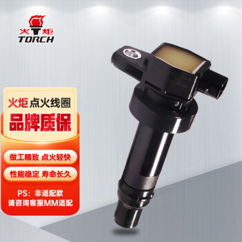 (TORCH)ȦѹDQG1276-Bֻװ(/ִi30/ö/ʶ/ִix25/K2/K3/KX3//)