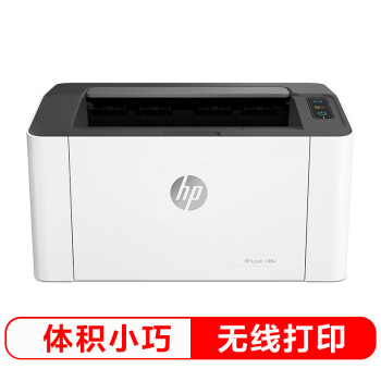  HP 108w ϵƷӡ ߴӡ P1106/1108߰