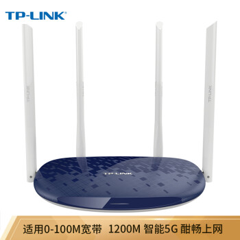 TP-LINK TL-WDR5610AC1200 5G˫Ƶ· wifi ȶǽټ