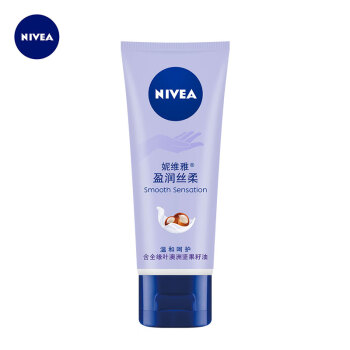 ά(NIVEA)ӯ˿ᱣʪ˪50mlױƷ