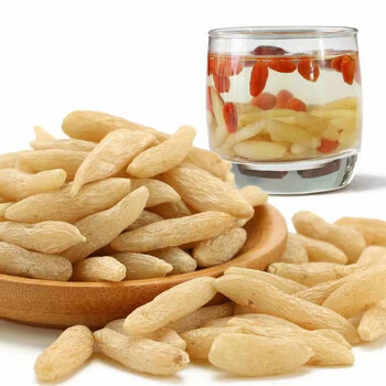 善循力精选优质麦冬250克土麦冬无硫野生麦冬可搭配玉竹片泡茶 大麦冬