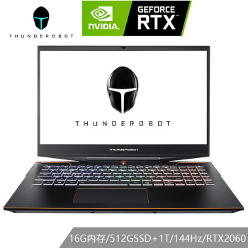 雷神(ThundeRobot) 911Pro青春版 15.6英寸游戏笔记本电脑(i7-9750H 16G 512GSSD+1T RTX2060 144Hz)