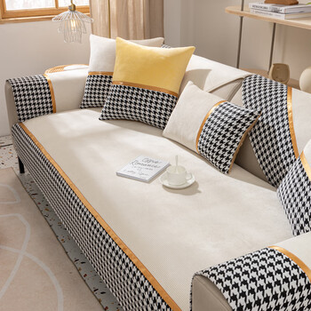 艺彩蝶 皮沙发专用垫千鸟格沙发垫四季通用防滑北欧简约皮沙发套罩