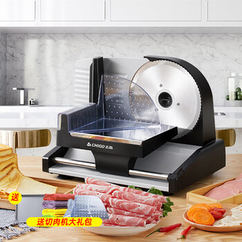 翔海跃鑫牛肉切卷机电动式切片机家用商用药材切肉机牛肉片小型肥牛刨