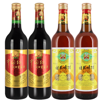 丰收桂花陈酒山楂酒中国红葡萄酒青梅酒葡萄酒红酒果酒系列组合装4支装果酒桂花陈750ml 2 中国红750ml 2 图片价格品牌报价 京东 丰收桂花陈酒山楂酒中国红葡萄酒青梅酒葡萄酒红酒果酒系列组合装4支装果酒桂花陈750ml 2 中国红750ml 2 图片价格品牌报价 京东