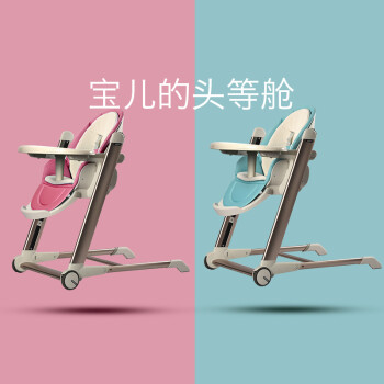 babycareͯ Яʽ۵Ӥζ๦ܱ 8900տ