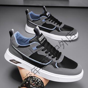 鸿星尔克小白男鞋秋冬季飞行员板鞋男中学生百搭运动四季款休闲鞋黑色