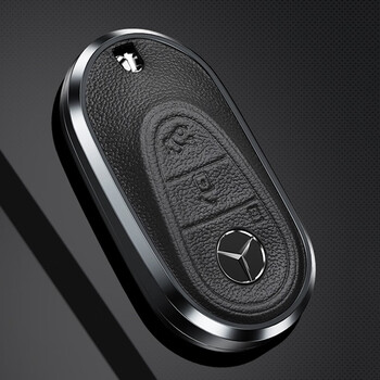2022款新奔驰c级钥匙套 c200 c260l s级450l 400l 汽车钥匙包