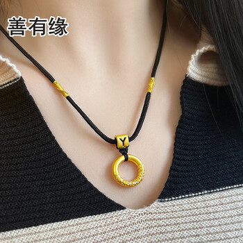 黄金平安扣吊坠女999足金字母转运珠情侣项链一对男士挂坠情侣款黑绳