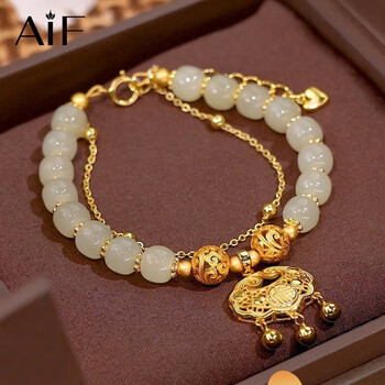 aif和田玉平安锁手链女玉石手串时尚饰品送女友送老婆生日礼物送长辈