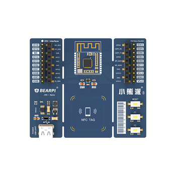 bearpi-hm nano 主板 e53-sc1智慧路灯【图片 价格 品牌 报价】-京东