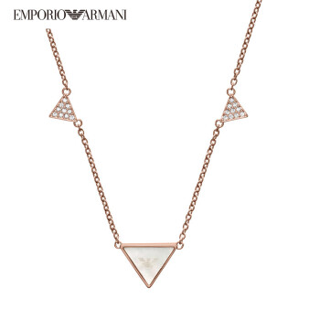 阿玛尼（EmporioArmani） 女士项链 玫瑰金女士三角形镶钻个性贝母项链 送女友礼物 EGS2368221 玫瑰金