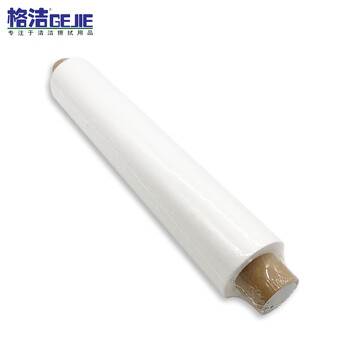 格洁GW350350钢网擦拭纸松下机型锡膏油污纸管无开口￠38mm×350mm×350mm×10mx25卷