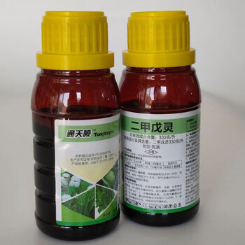 33%二甲戊灵 苗木园林蔬菜大葱姜蒜韭菜苗前封闭杂草除草剂 (200克/瓶