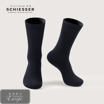 Schiesserźʿɣ˿͸ͲE5/21161K 7810 25-26cm