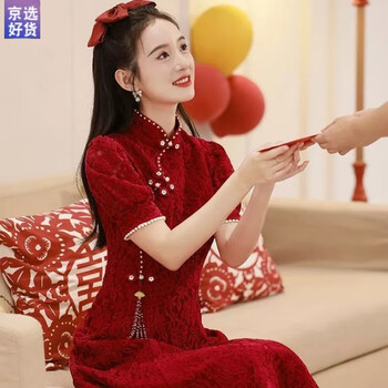 蒂淑兰hiluoyun旗袍敬酒服新娘小个子新款酒红色结婚订婚礼服平时可穿