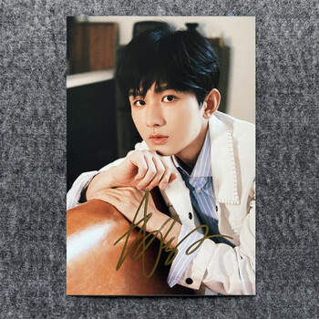 成毅签名照亲笔沉香如屑沉香重华剧照同款周边粉丝礼 款1 6寸