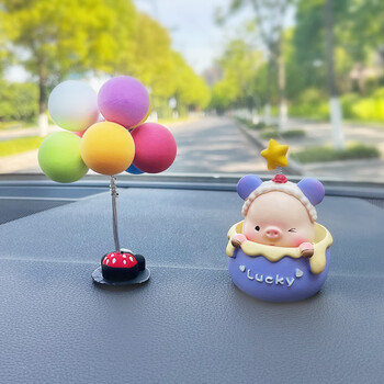 2022新款中控台摆件摇头公仔感用品大全实用小猪摇头款晴天小猪c彩球