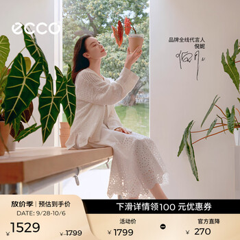 爱步（ECCO）单鞋女 26年秋季轻奢商务羊皮浅口粗跟高跟鞋玛丽珍鞋 丽芙250613 冰白色25061301017 37