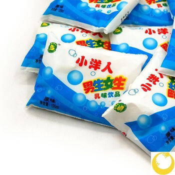 小洋人男生女生 125*20袋 可冰冻乳酸菌果味乳原味草莓味儿时的味道