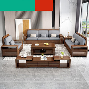 乌丝檀木沙发 实木新中式多功能冬夏两用客厅小户型布艺简约现代 方几