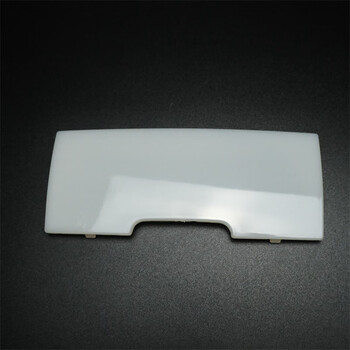 车帮达适用于奥迪a4lb8b9q5a5内顶棚灯罩顶灯小盖阅读灯盖灯壳0916款