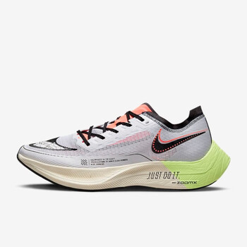 耐克nike zoomx vaporfly next 2 舒适缓震 全掌碳板 马拉松竞速 男士