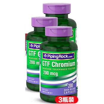 美国三价铬gtf铬元素铬酵母片200粒胰岛素耐糖因子 3瓶