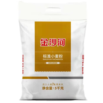 金沙河家用标准小麦粉5kg通用高筋面包白面粉10斤馒头烙饼包饺子10斤