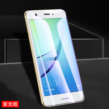 hoyvlae  适用于华为nova钢化膜caz-a110手机nove高配版caz-tl10全屏