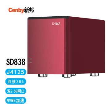 Cenby°SD838˫λNASļ洢˽NAS洢豸32TB