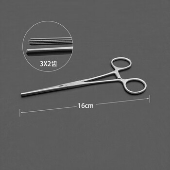 无损伤静脉钳阻断胃肠吻合钳心耳钳双角弯胸腔心血管外科手术器械 16