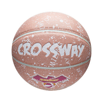克洛斯威pu篮球高弹耐磨室内外比赛训练蓝5号6号7号3052粉色七号篮球