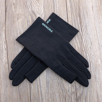 手套genoda歌诺达夏季男女掌心颗粒防晒手套薄款开车露指触屏短手套