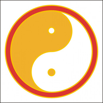 装饰画 周易易经 双色太极图 三色太极图万字符 卍字符正气图 黄白