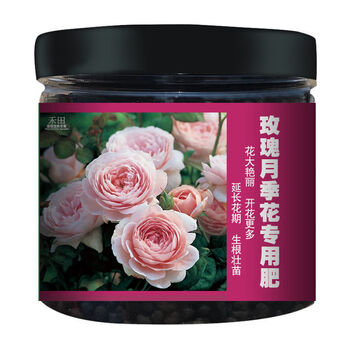 玫瑰花肥料月季玫瑰蔷薇花苗盆栽专用肥料花卉养花种花花肥通用复合肥有机肥月季玫瑰专用肥料350克 量勺 图片价格品牌报价 京东