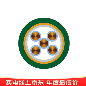 远东电缆 KVVP 5*1.5铜芯铜丝编织屏蔽控制电缆 100米【有货期非质量问题不退换】
