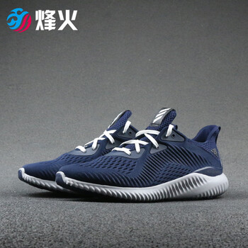 adidas cq1341