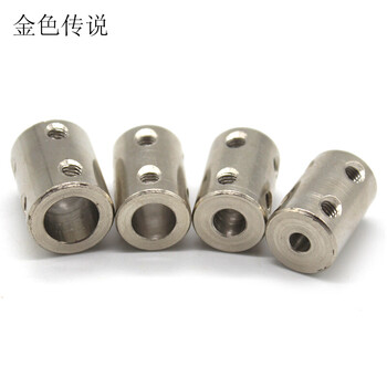 45 刚性联轴器diy电机模型机械传动轴连接件圆柱形型联轴器钢套8mm转10mm 图片价格品牌报价 京东