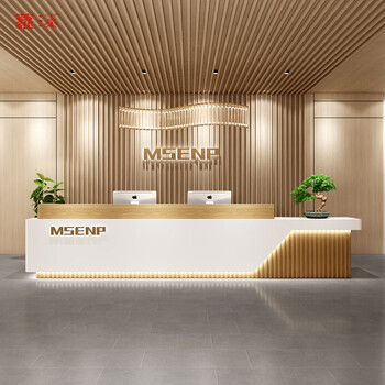 小米(mi)生态米家通用公司酒大厅前台接待台美容院吧台培训机构收银台