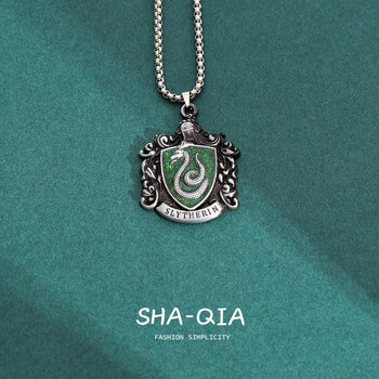 哈利波特周边项链女空赫奇帕奇狮子学院拉文克劳斯莱特林吊坠男礼物