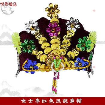 女士寿帽子唐装寿衣金丝绒凤冠帽老年人冲喜寿衣全套死人殡葬用品 枣